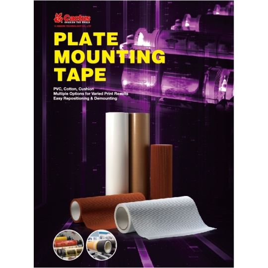 Plate Mounting Tape-mix 